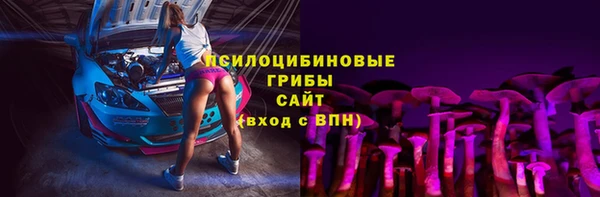 mdpv Среднеуральск