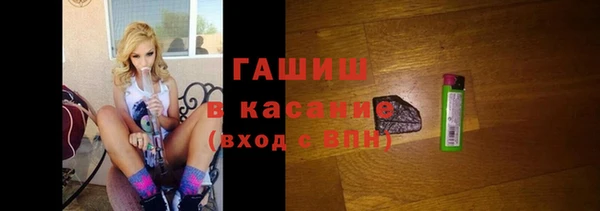 соль ск Белоозёрский