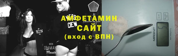 соль ск Белоозёрский