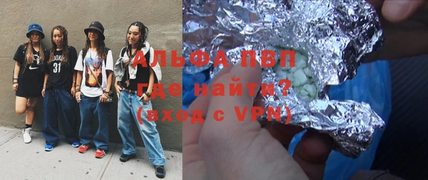 прущий лед Баксан