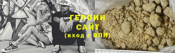 гашиш Сясьстрой